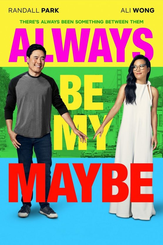 Always Be My Maybe Dvd
