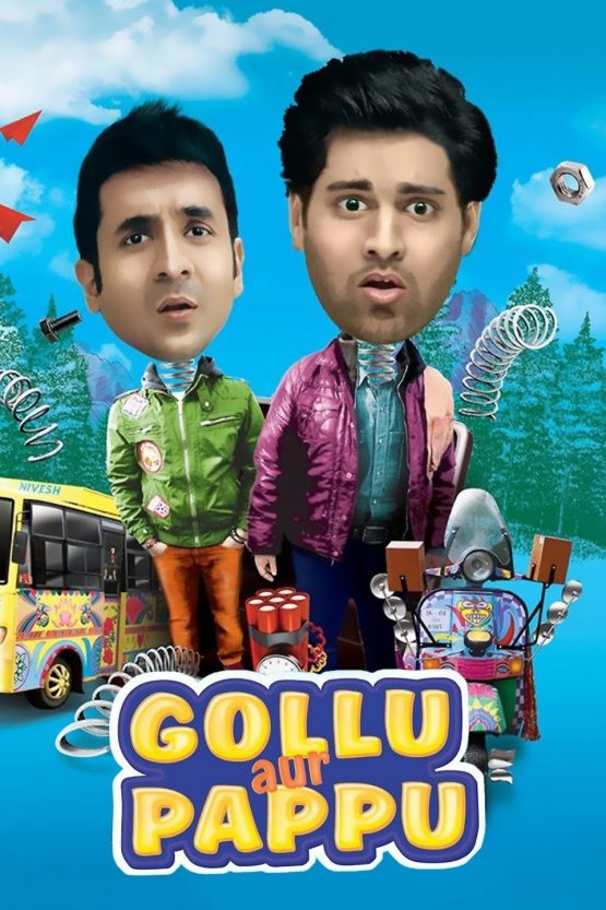 Gollu Aur Pappu Dvd