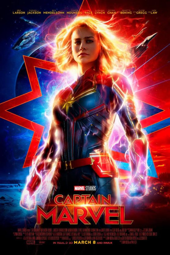 Captain Marvel Dvd