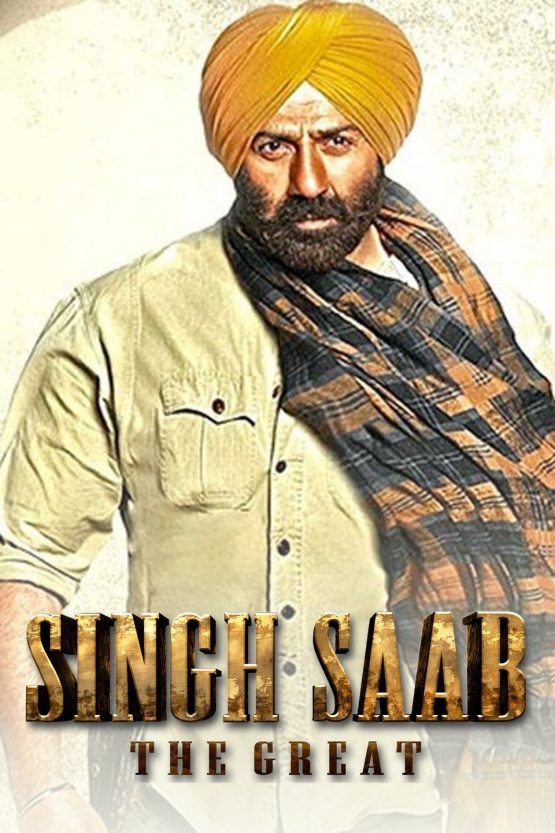 Singh Saab the Great Dvd