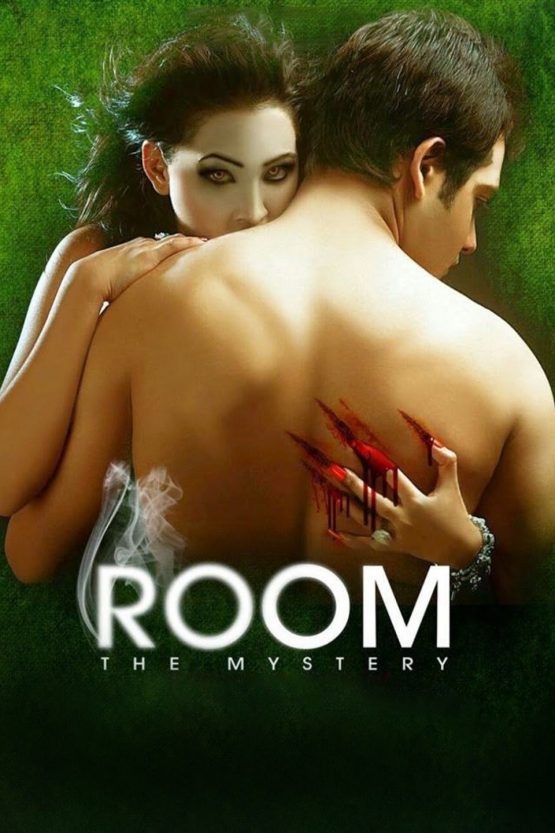 Room – The Mystery Dvd