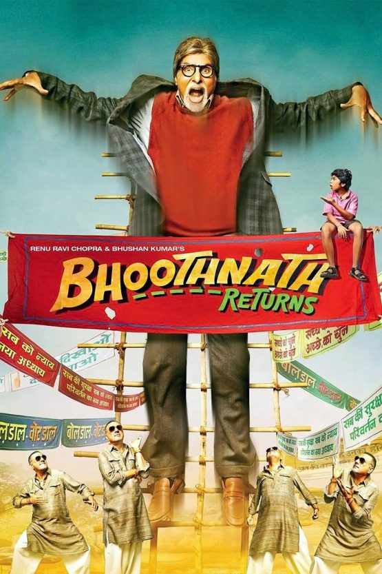 Bhoothnath Returns Dvd