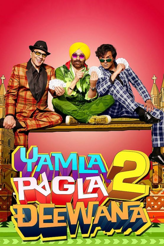 Yamla Pagla Deewana 2 Dvd