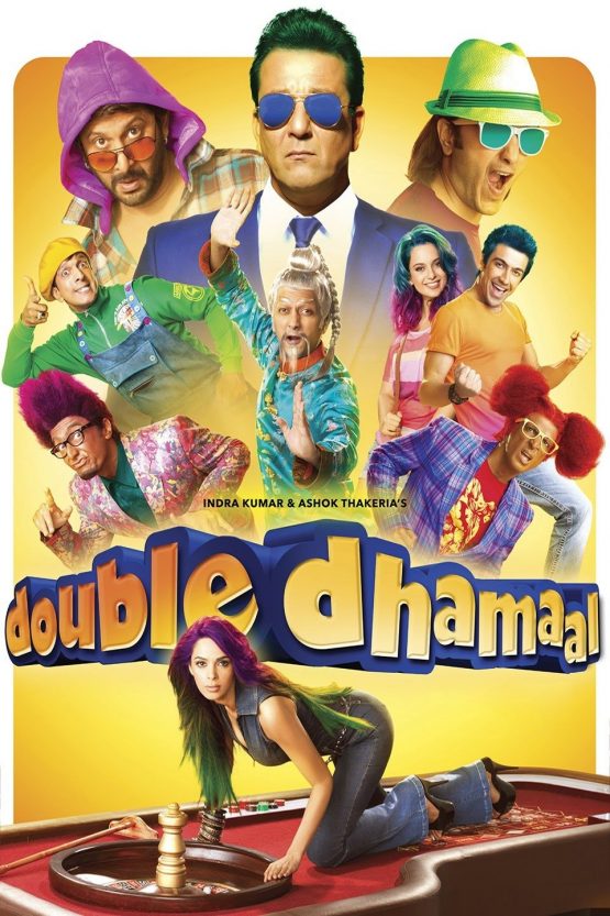 Double Dhamaal Dvd