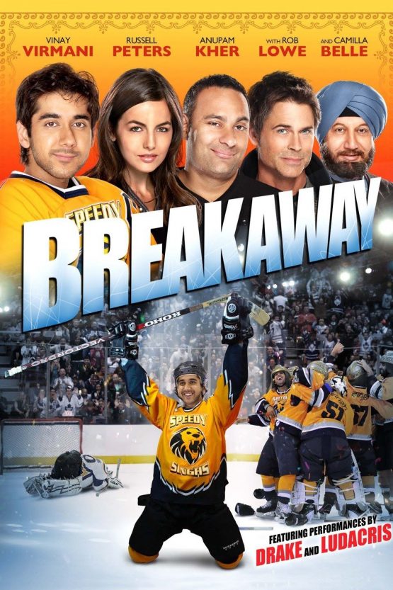Breakaway Dvd