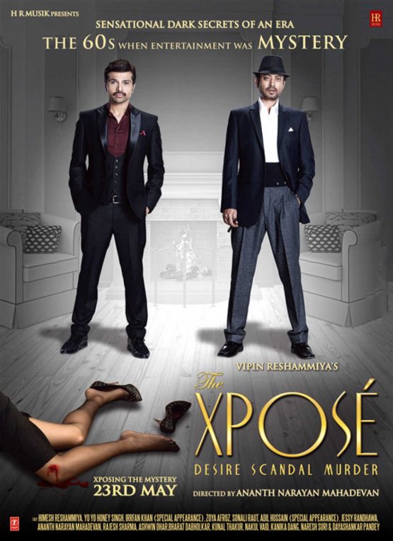 The Xpose Dvd