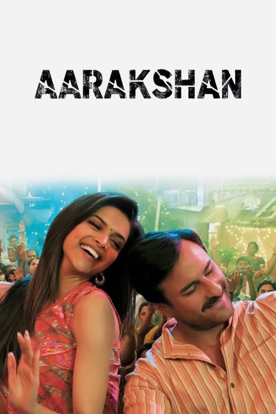 Aarakshan Dvd
