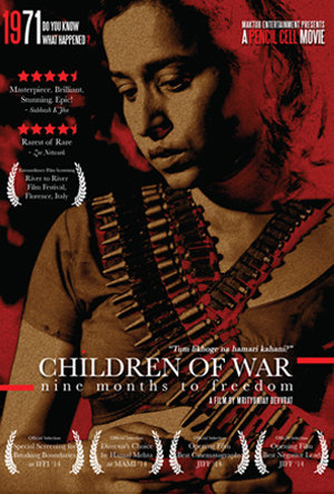 Children of War Dvd