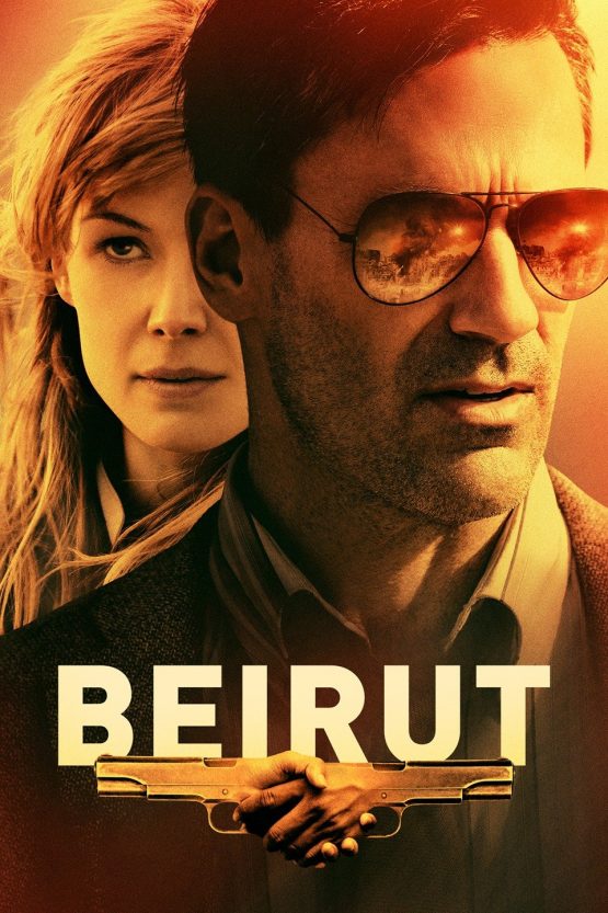 Beirut Dvd