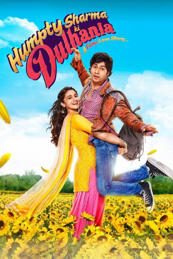 Humpty Sharma Ki Dulhania Dvd