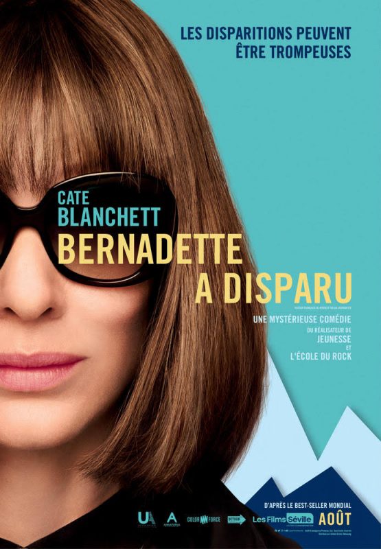 Where’d You Go, Bernadette Dvd