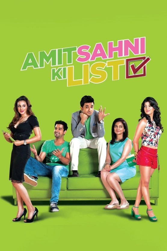 Amit Sahni Ki List Dvd