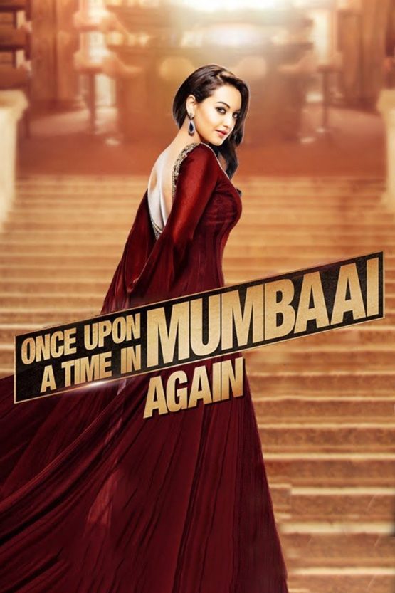 Once Upon ay Time in Mumbai Dobaara! Dvd