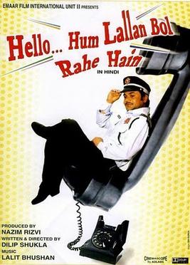 Hello! Hum Lallan Bol Rahe Hain Dvd