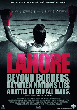 Lahore Dvd