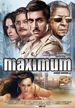 Maximum Dvd