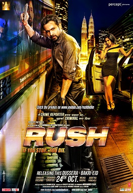 Rush Dvd