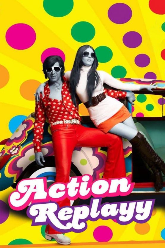 Action Replayy Dvd