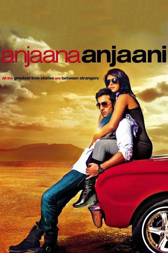 Anjaana Anjaani Dvd