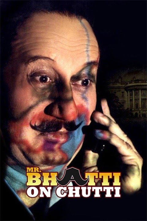 Mr. Bhatti on Chutti Dvd