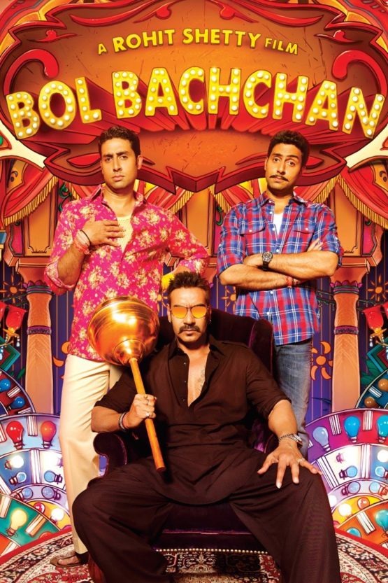 Bol Bachchan Dvd