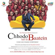 Chhodo Kal Ki Baatein Dvd