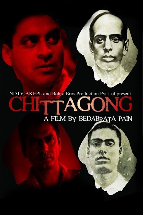 Chittagong Dvd