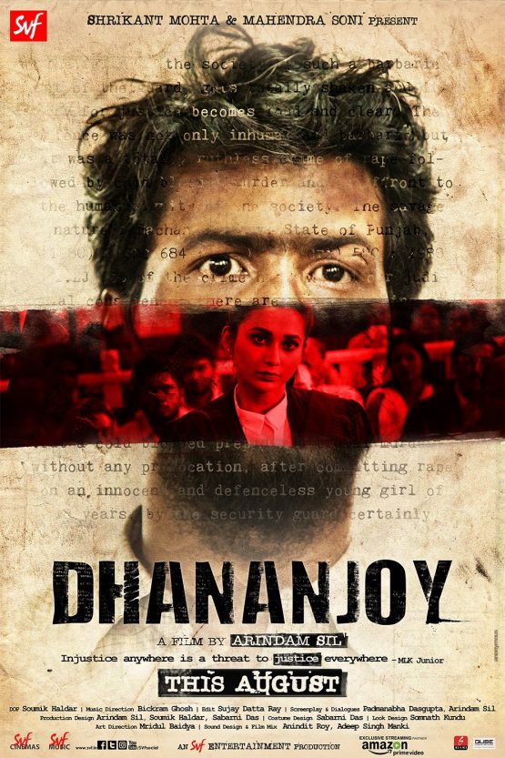 Dhananjay Dvd