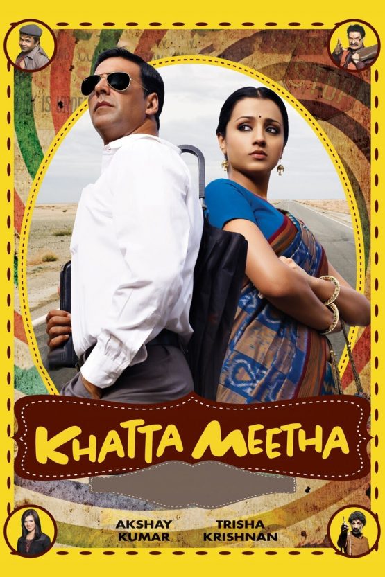 Khatta Meetha Dvd