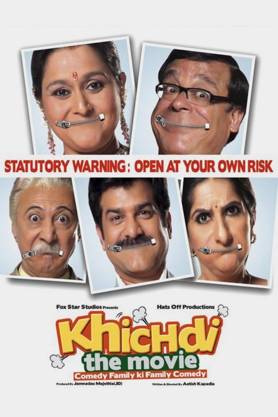 Khichdi: The Movie Dvd