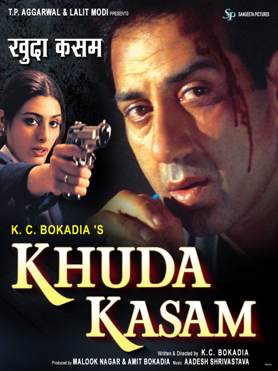 Khuda Kasam Dvd