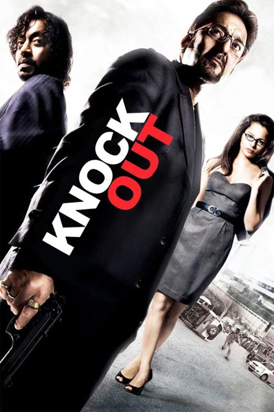 Knock Out Dvd