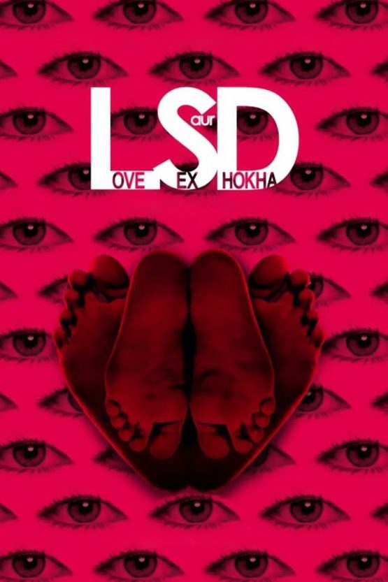 Love Sex Aur Dhokha Dvd