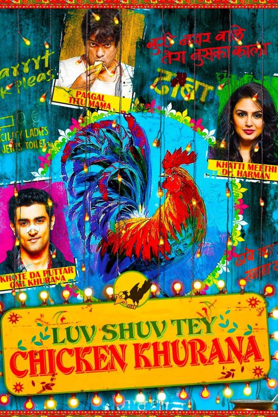 Luv Shuv Tey Chicken Khurana Dvd
