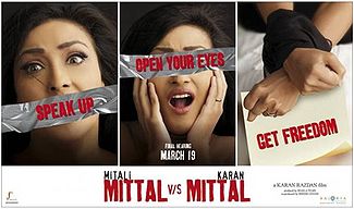 Mittal v/s Mittal Dvd