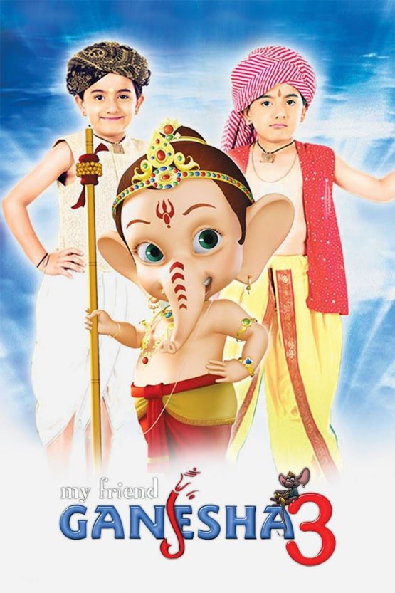 My Friend Ganesha 3 Dvd