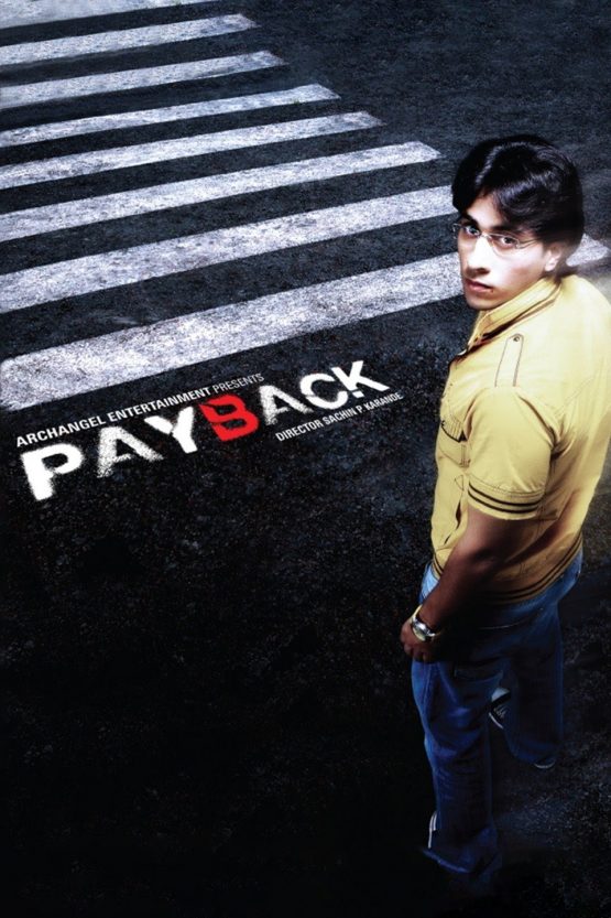 Payback Dvd