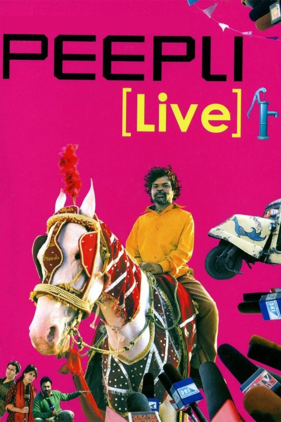 Peepli Live Dvd