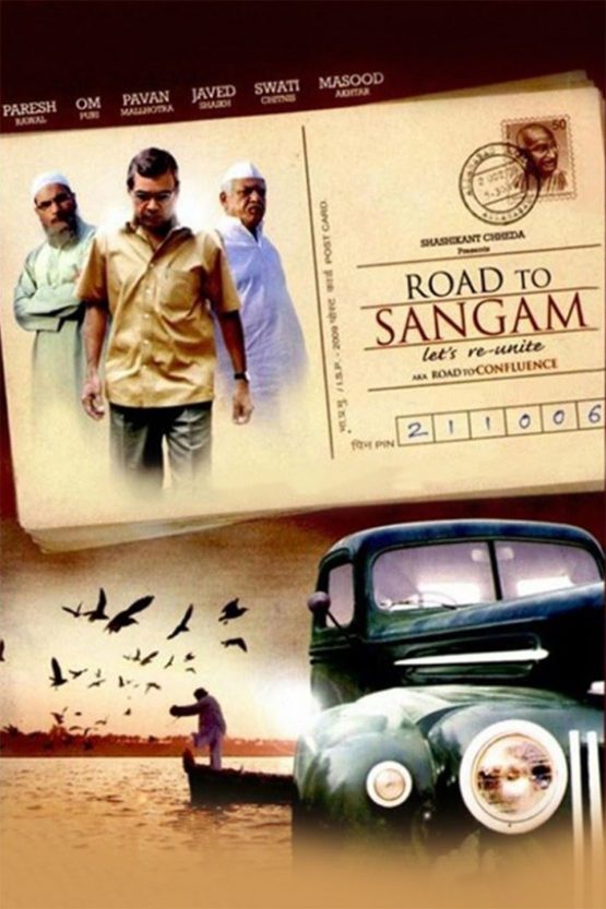 Road to Sangam Dvd