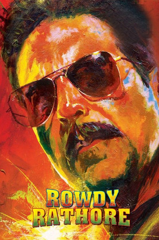 Rowdy Rathore Dvd