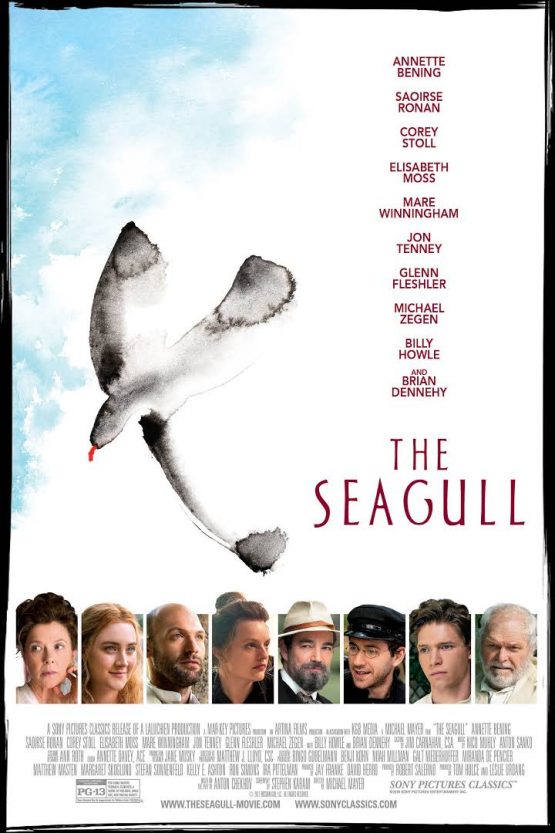 The Seagull Dvd