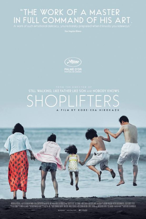 Shoplifters Dvd