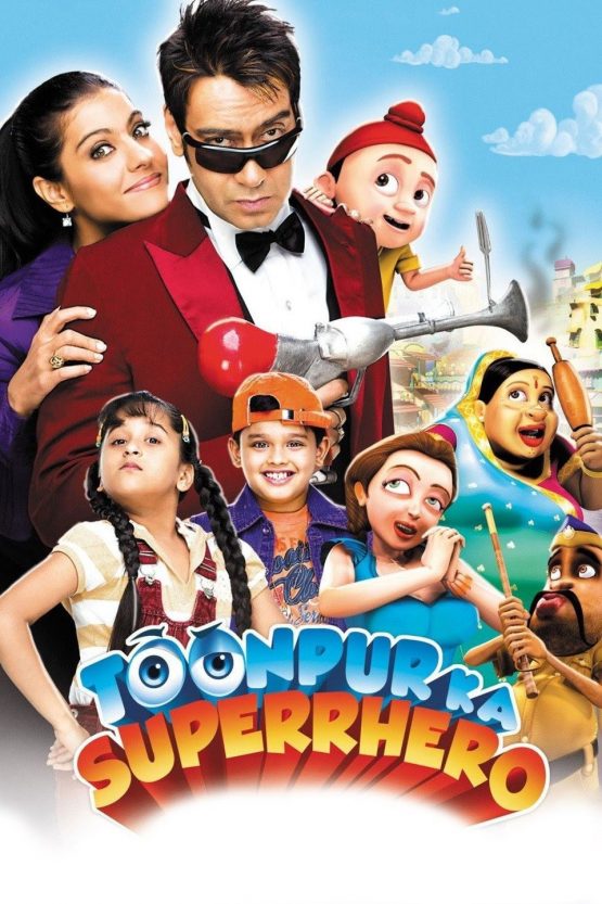 Toonpur Ka Superrhero Dvd