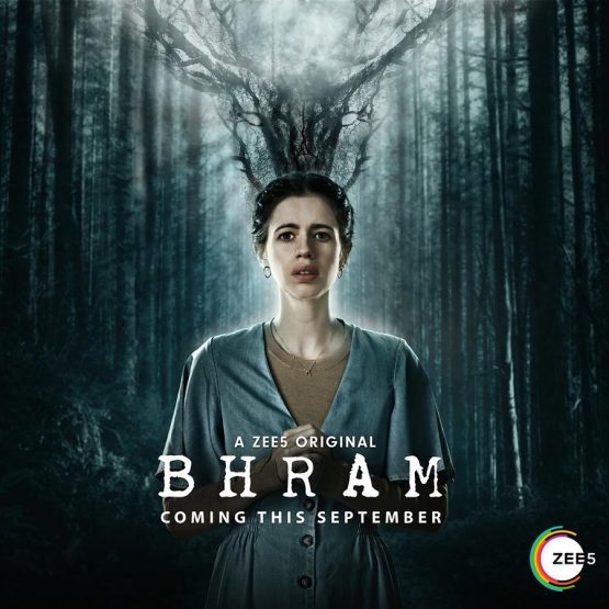Bhram Dvd
