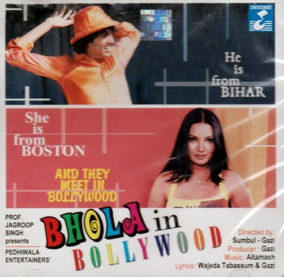 Bhola in Bollywood Dvd