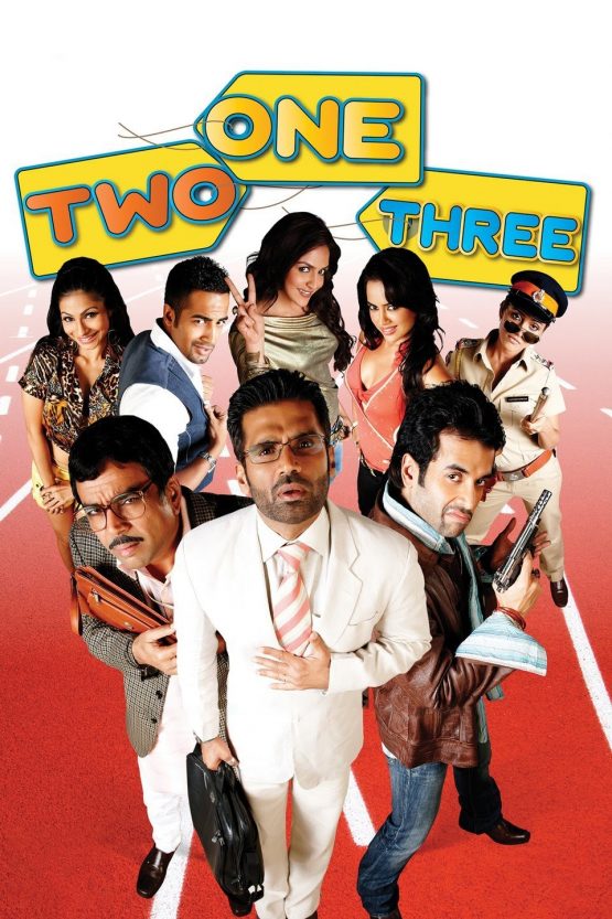 One Two Three Dvd
