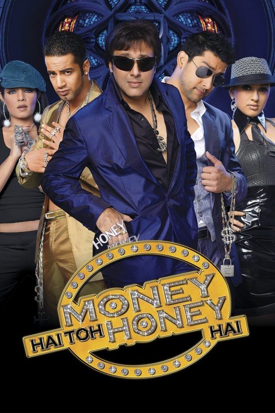 Money Hai Toh Honey Hai Dvd