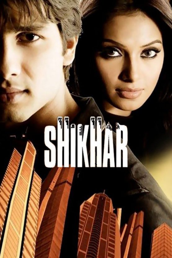 Shikhar Dvd