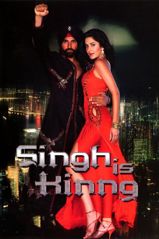 Singh Is Kinng Dvd