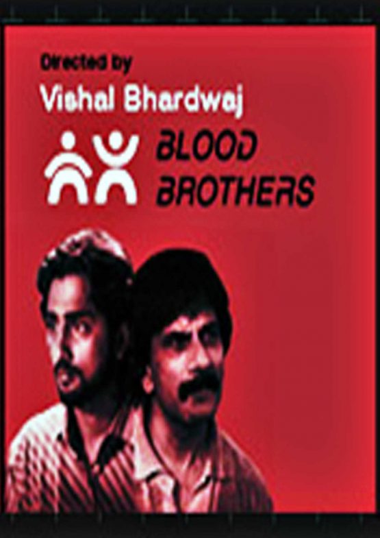 Blood Brothers Dvd